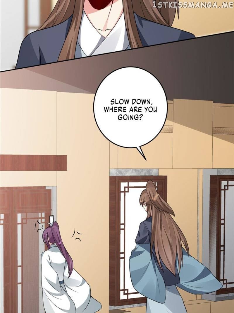 The Unbridled Medical Consort chapter 96 - page 11