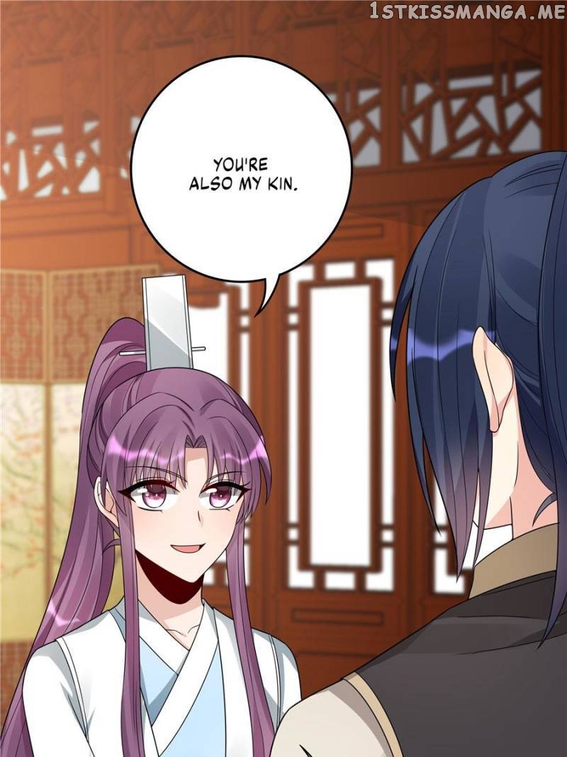 The Unbridled Medical Consort chapter 95 - page 1