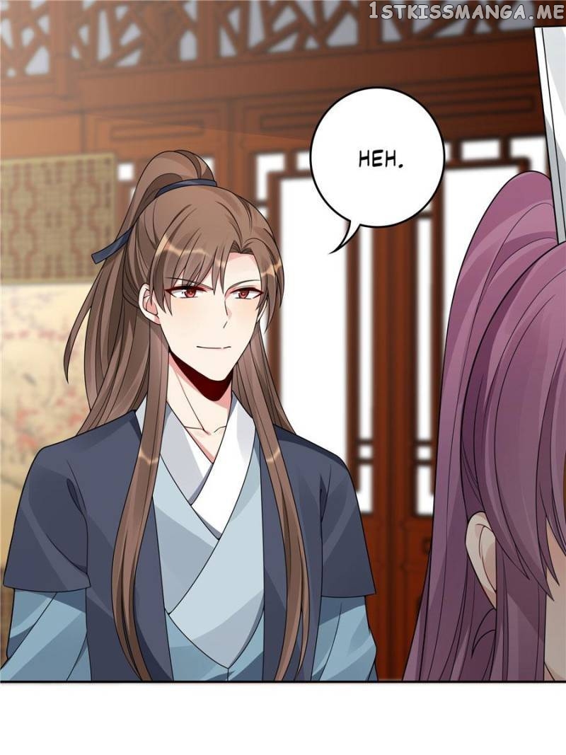 The Unbridled Medical Consort chapter 95 - page 13
