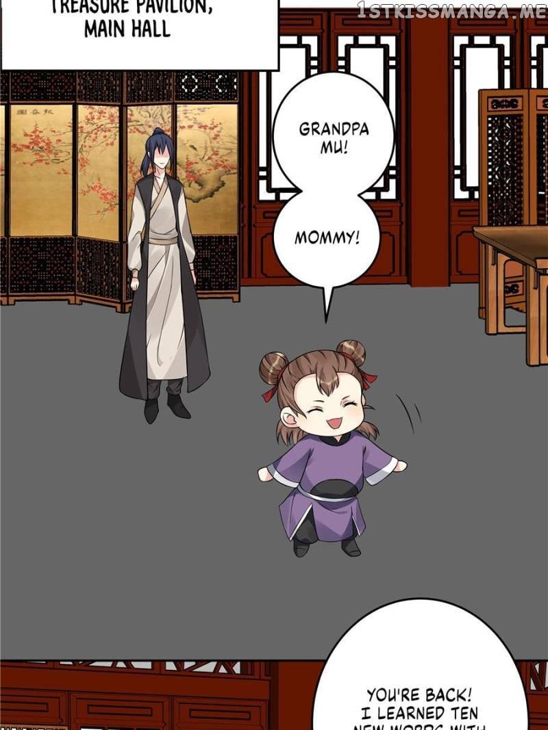 The Unbridled Medical Consort chapter 94 - page 17