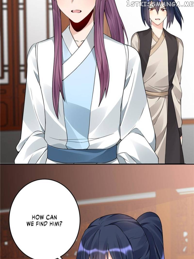 The Unbridled Medical Consort chapter 94 - page 32