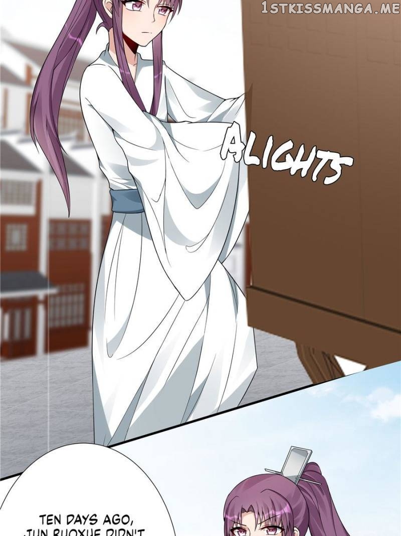 The Unbridled Medical Consort chapter 92 - page 17