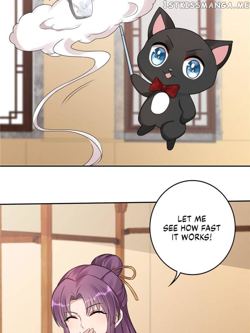 The Unbridled Medical Consort chapter 91 - page 17