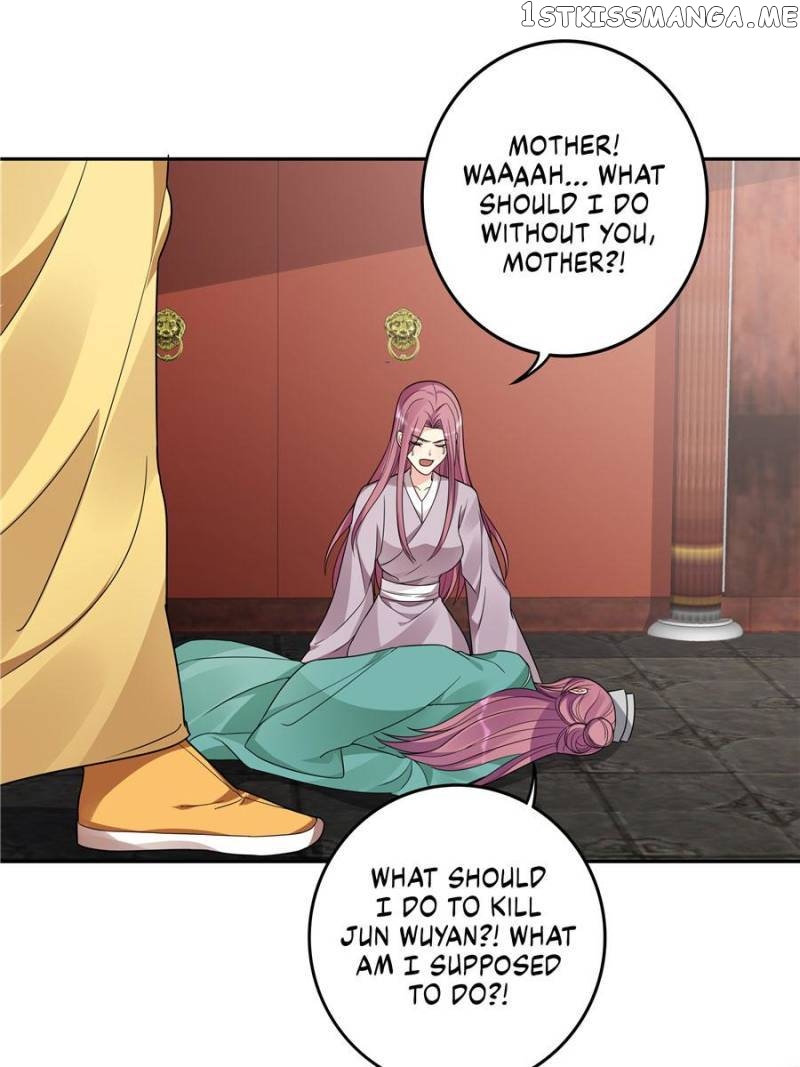 The Unbridled Medical Consort chapter 90 - page 31