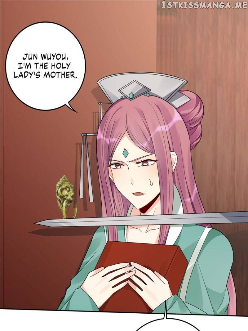 The Unbridled Medical Consort chapter 89 - page 1
