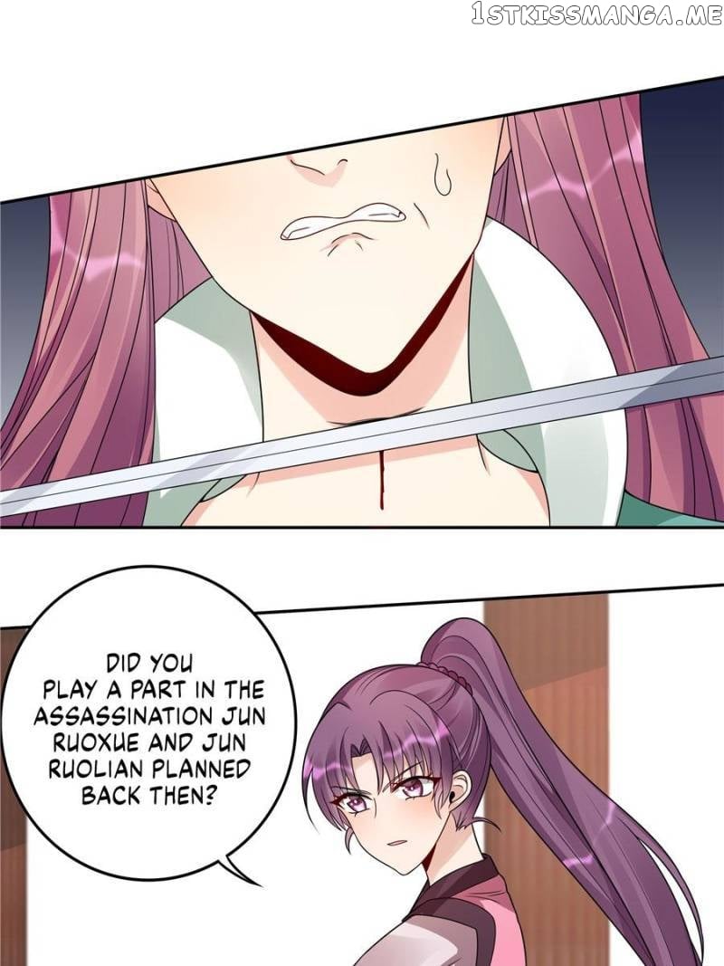 The Unbridled Medical Consort chapter 89 - page 13