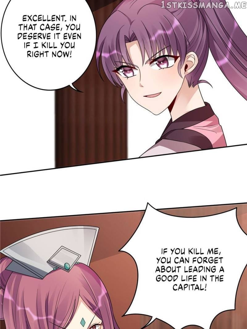 The Unbridled Medical Consort chapter 89 - page 16