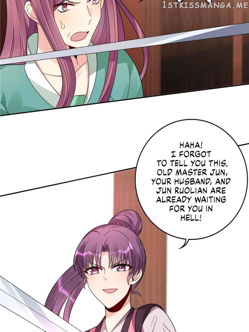 The Unbridled Medical Consort chapter 89 - page 17