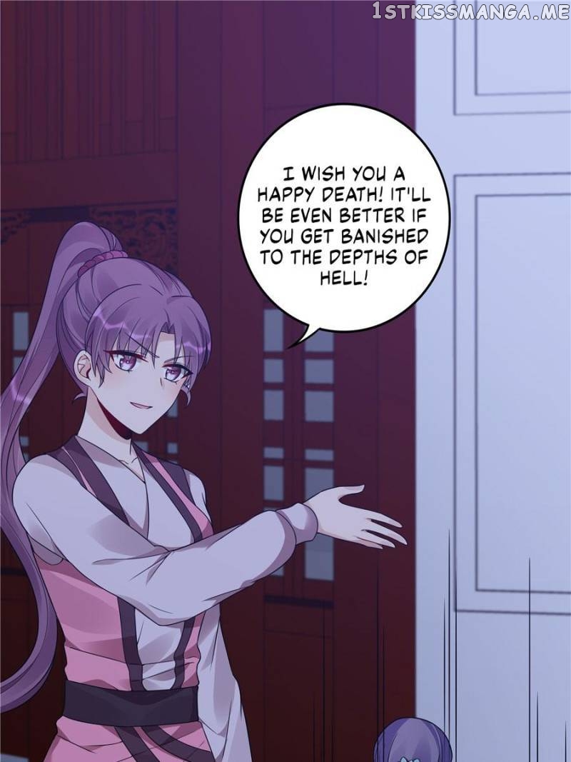 The Unbridled Medical Consort chapter 88 - page 1