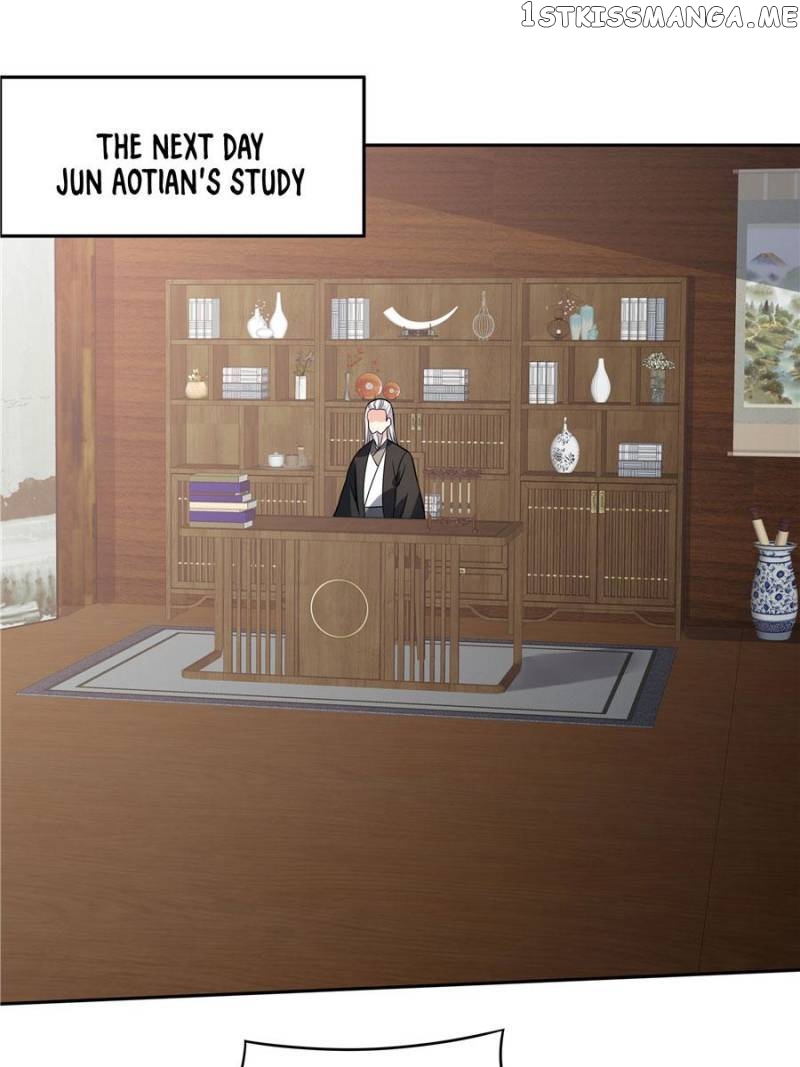 The Unbridled Medical Consort chapter 84 - page 1