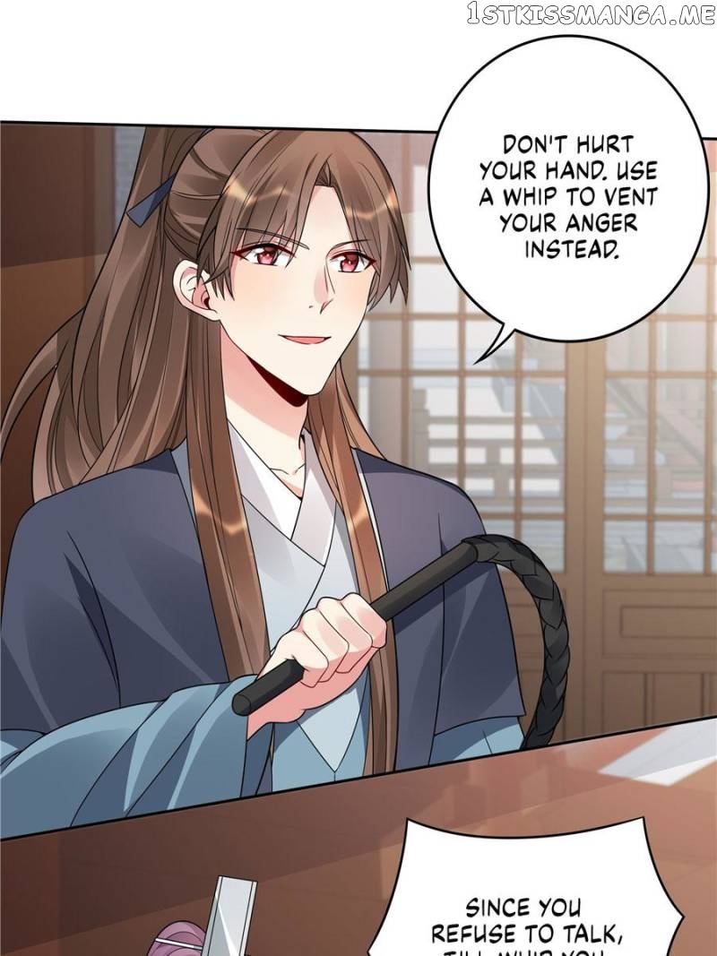The Unbridled Medical Consort chapter 83 - page 25