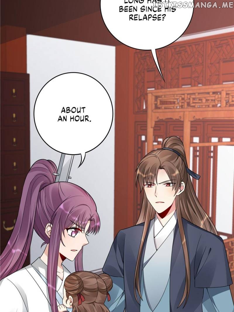 The Unbridled Medical Consort chapter 81 - page 11