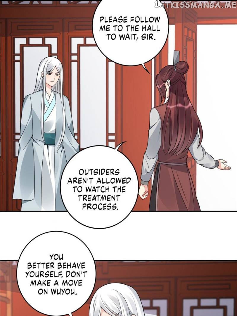 The Unbridled Medical Consort chapter 81 - page 13