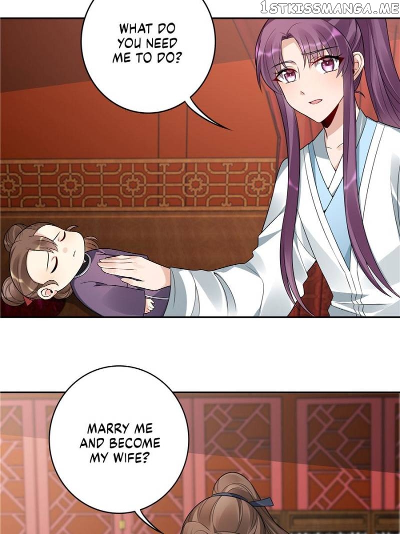 The Unbridled Medical Consort chapter 81 - page 17