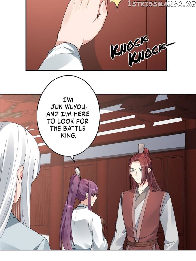 The Unbridled Medical Consort chapter 81 - page 7