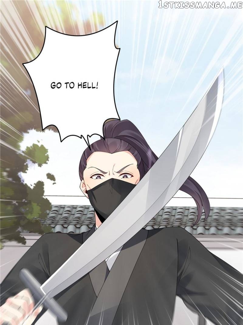 The Unbridled Medical Consort chapter 80 - page 1
