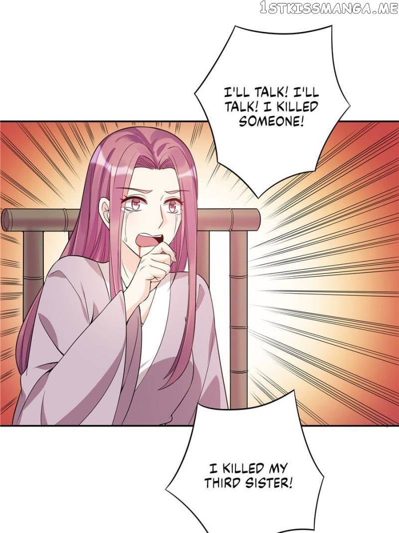 The Unbridled Medical Consort chapter 78 - page 1