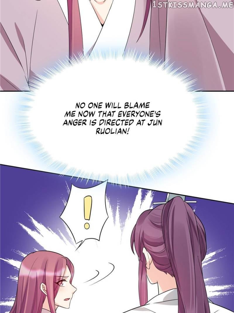 The Unbridled Medical Consort chapter 78 - page 11
