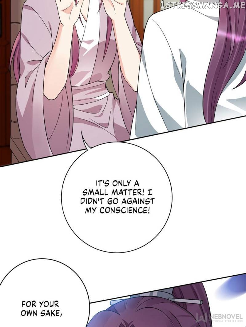 The Unbridled Medical Consort chapter 78 - page 15