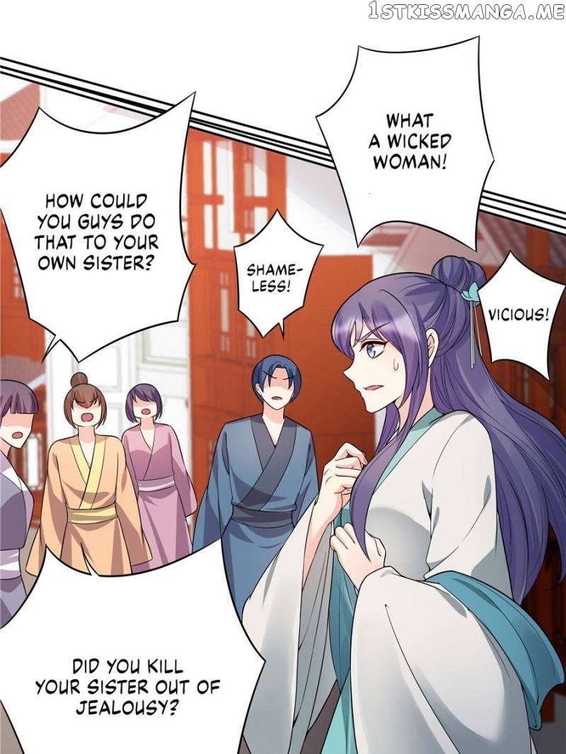 The Unbridled Medical Consort chapter 78 - page 7