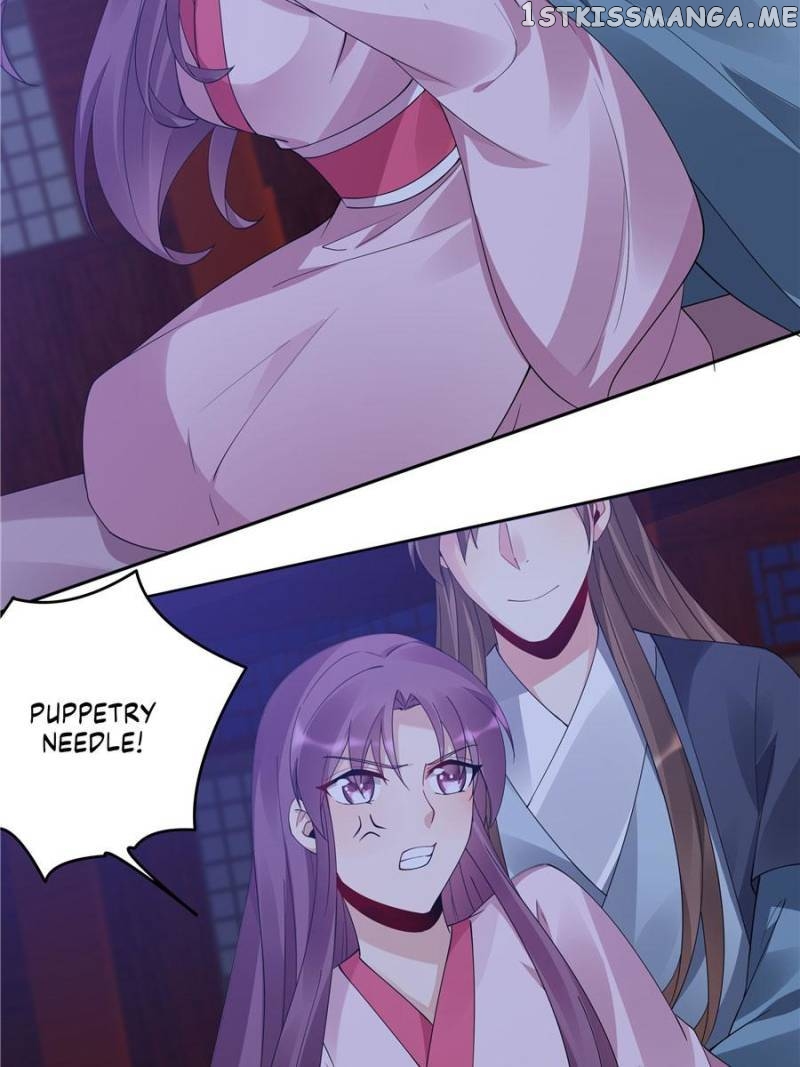 The Unbridled Medical Consort chapter 76 - page 26