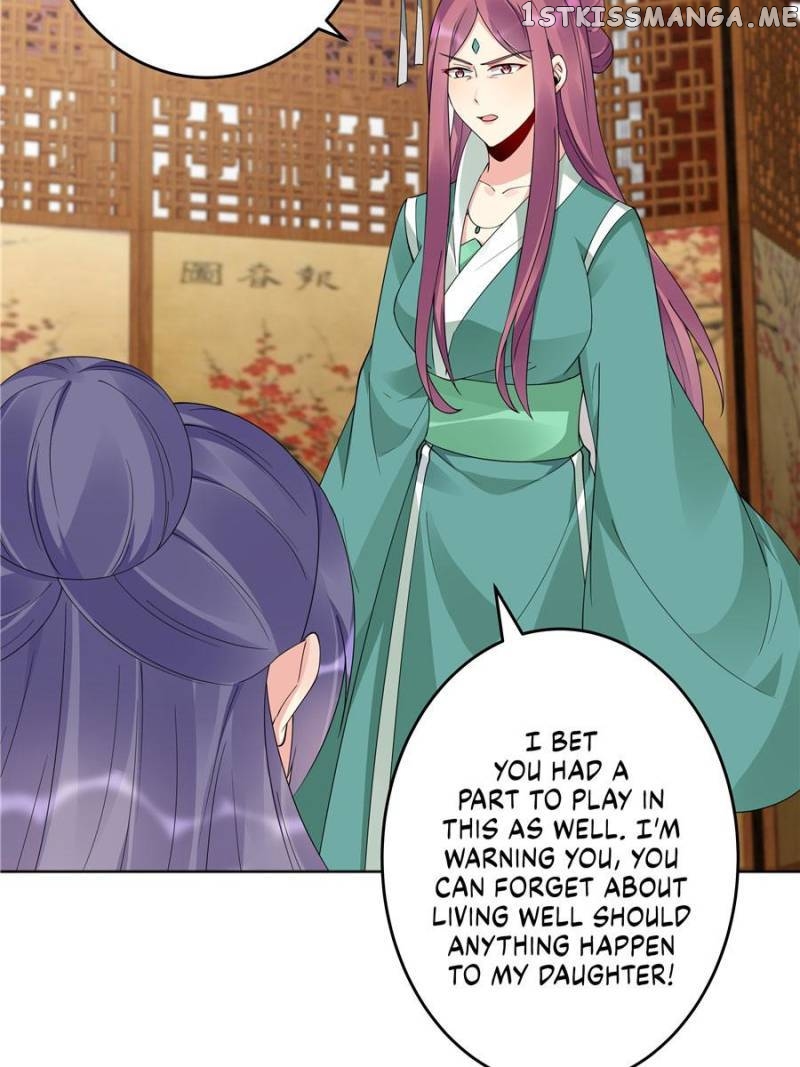 The Unbridled Medical Consort chapter 76 - page 4