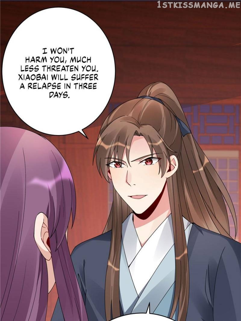 The Unbridled Medical Consort chapter 76 - page 46