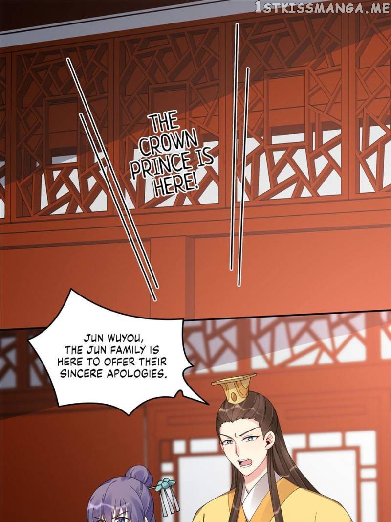 The Unbridled Medical Consort chapter 75 - page 1