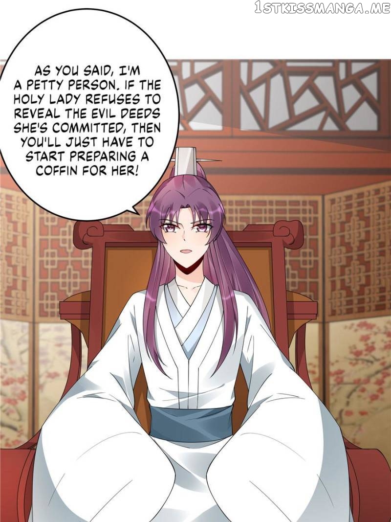 The Unbridled Medical Consort chapter 75 - page 25