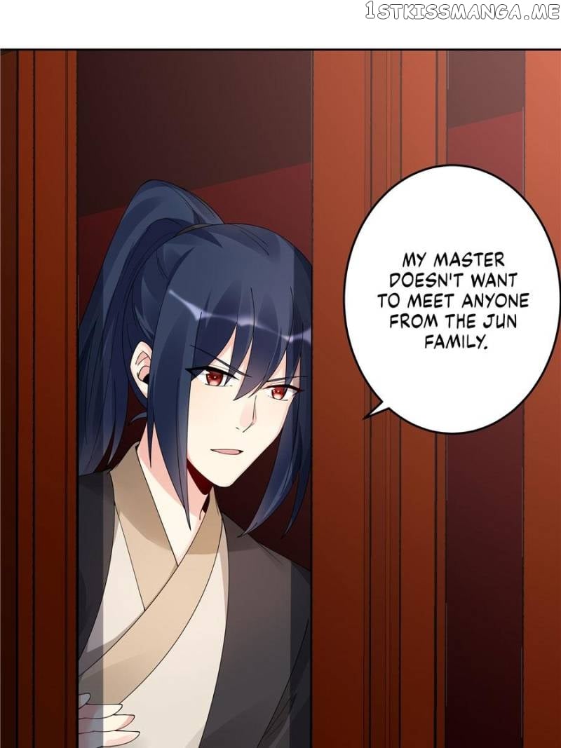 The Unbridled Medical Consort chapter 74 - page 13
