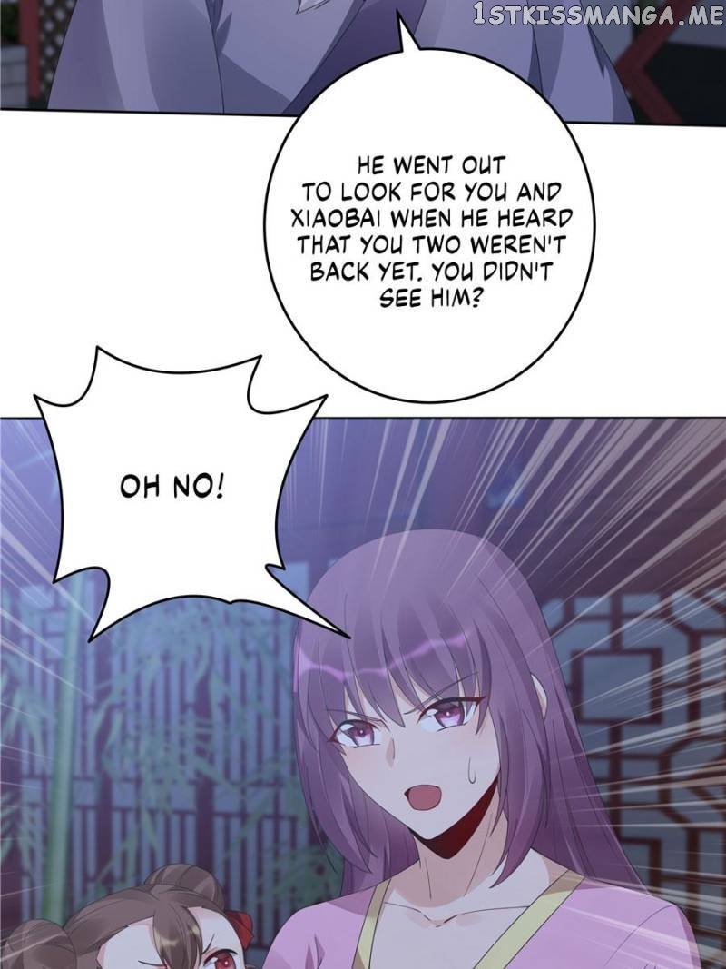 The Unbridled Medical Consort chapter 73 - page 11