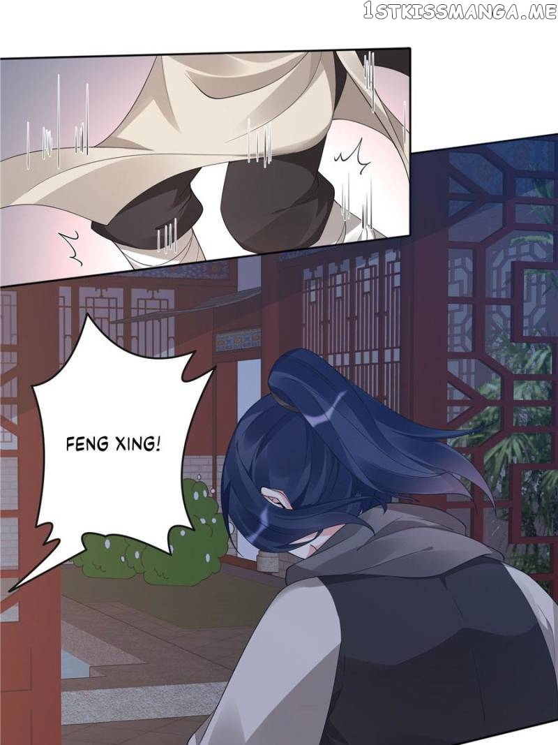 The Unbridled Medical Consort chapter 73 - page 19