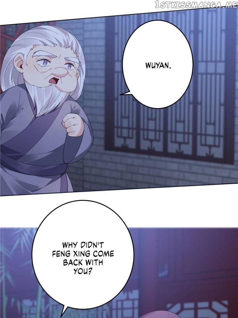 The Unbridled Medical Consort chapter 73 - page 7