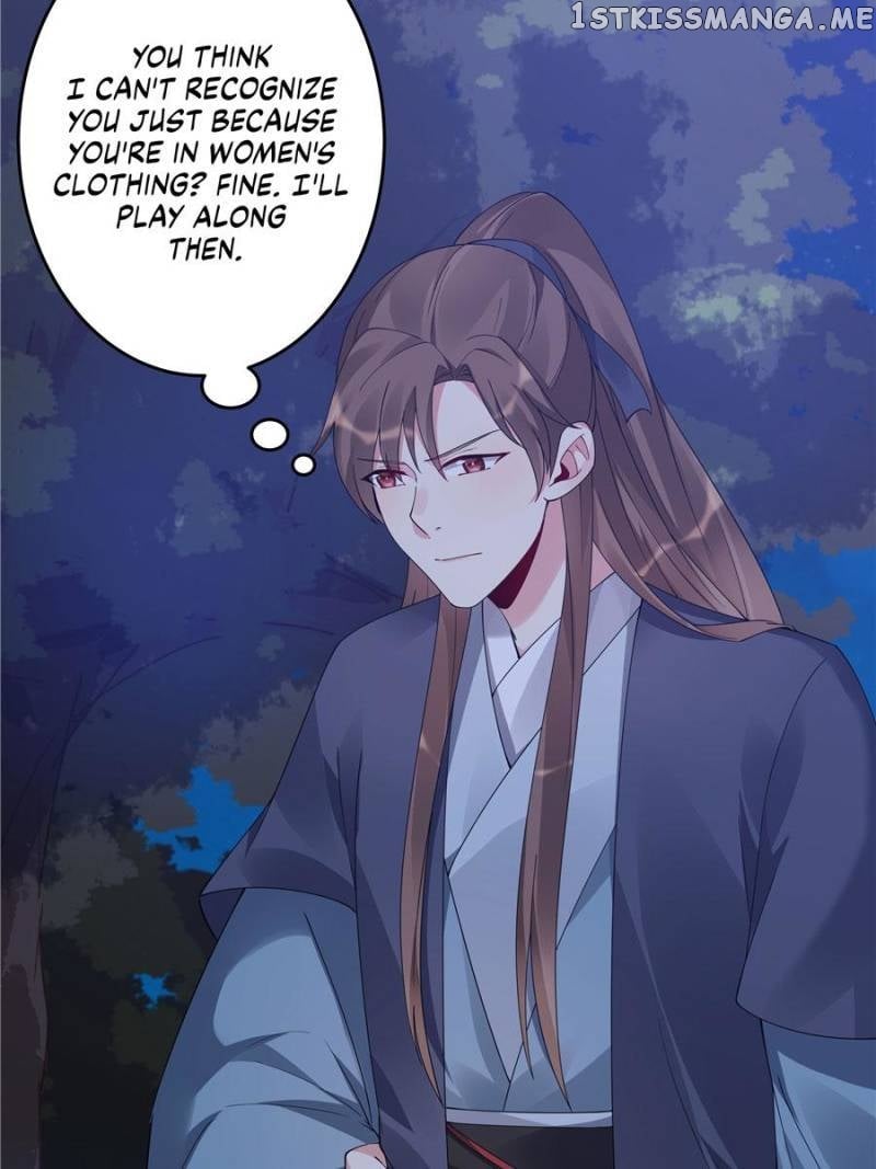 The Unbridled Medical Consort chapter 71 - page 11