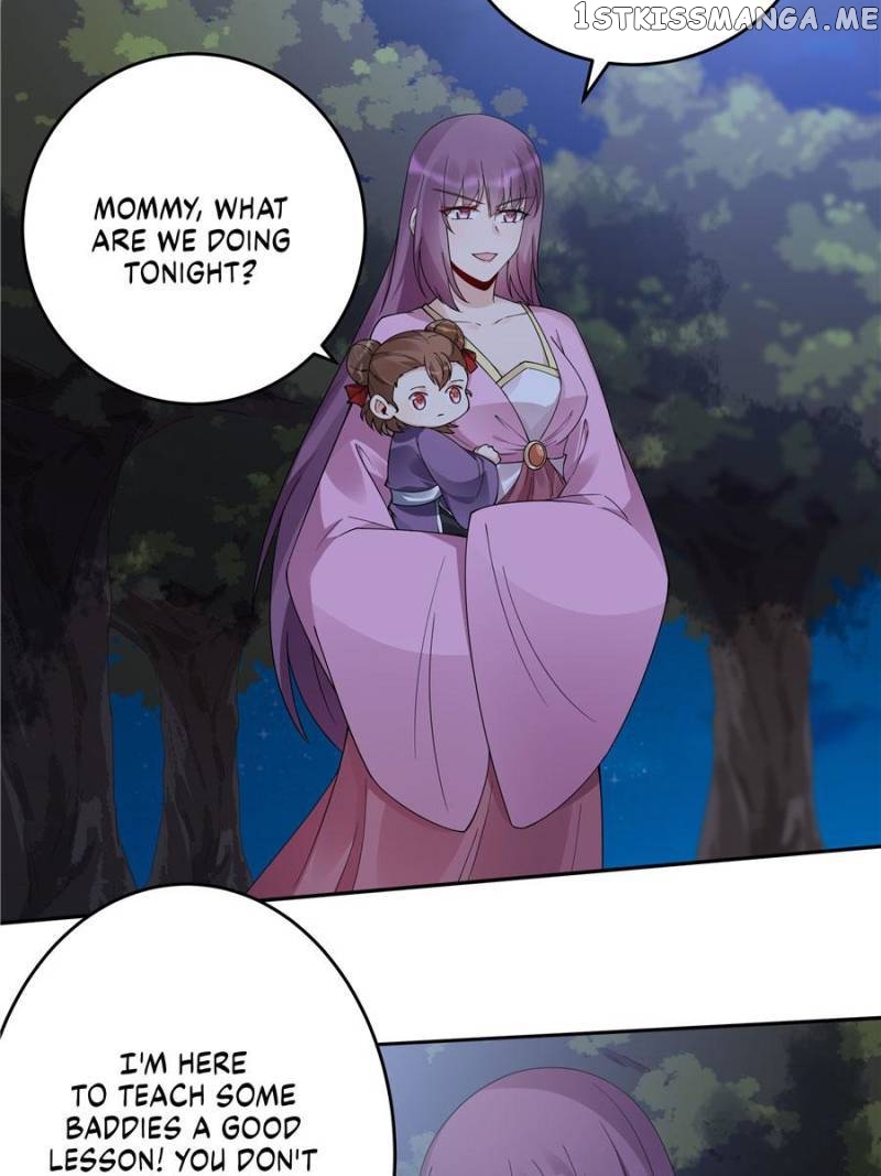The Unbridled Medical Consort chapter 71 - page 2