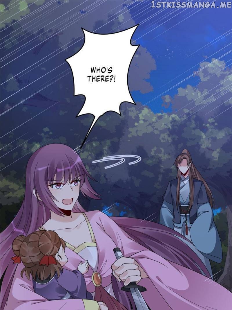 The Unbridled Medical Consort chapter 71 - page 7