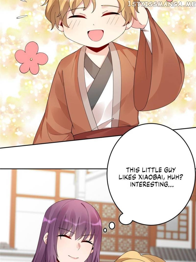 The Unbridled Medical Consort chapter 70 - page 17