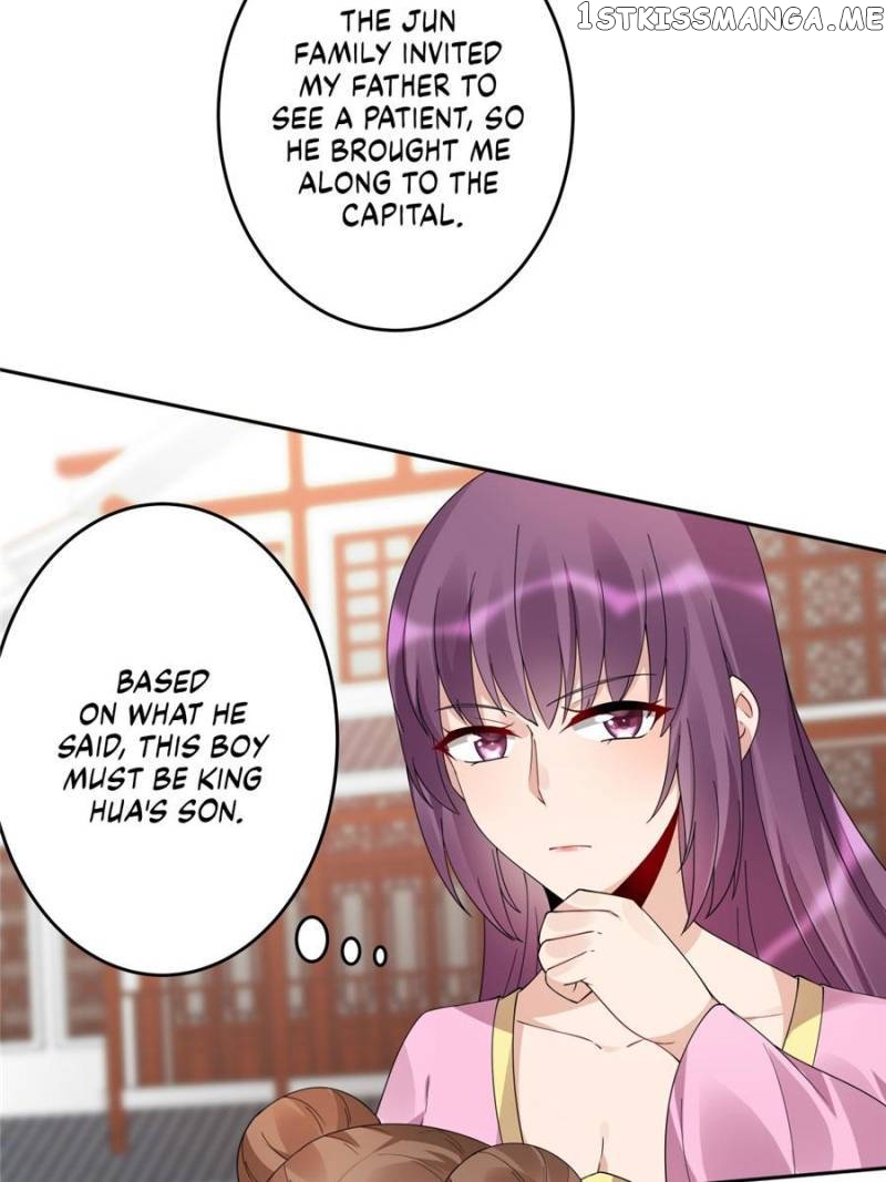 The Unbridled Medical Consort chapter 70 - page 23