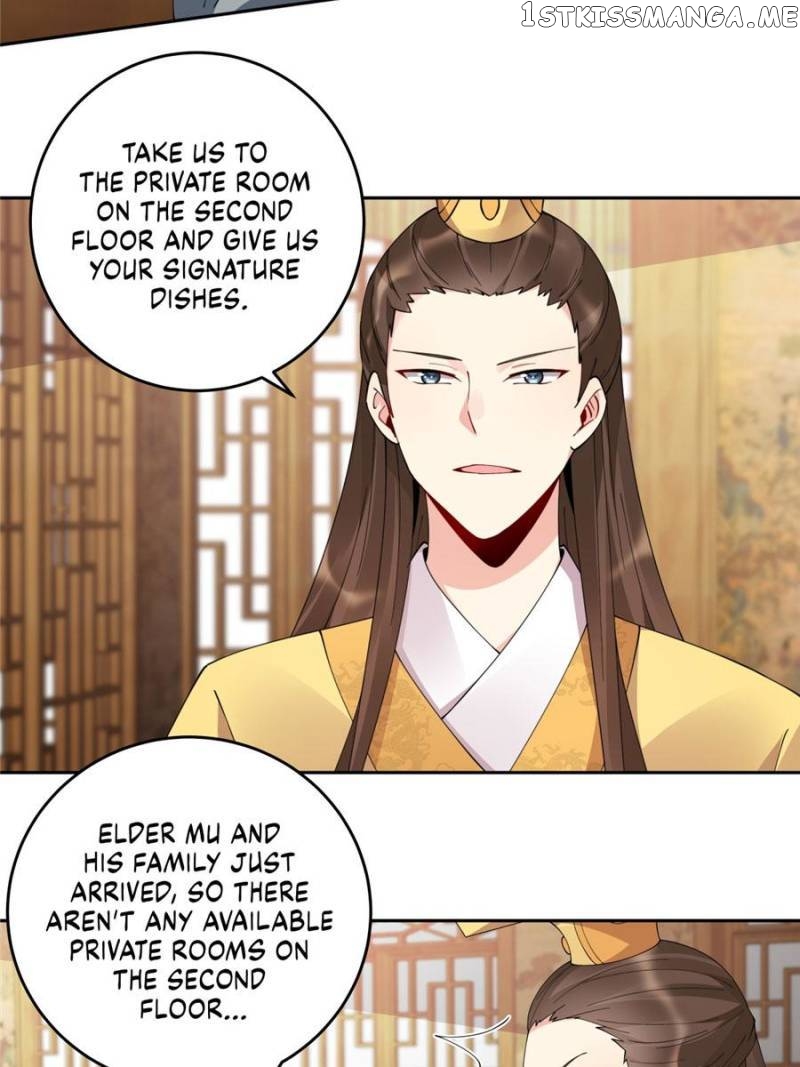 The Unbridled Medical Consort chapter 69 - page 15