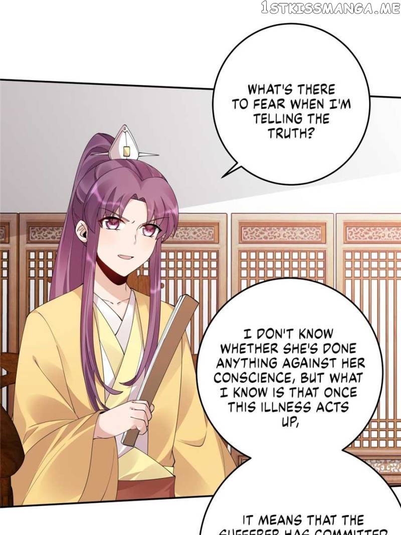 The Unbridled Medical Consort chapter 66 - page 13