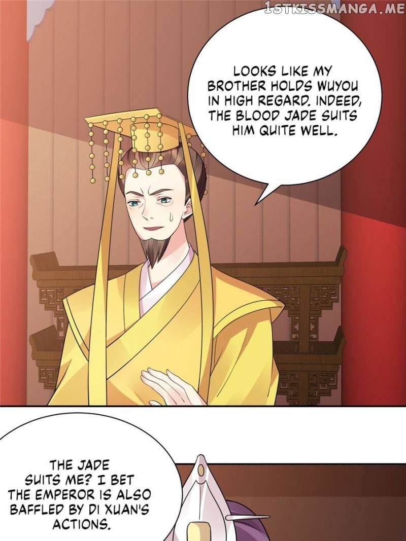 The Unbridled Medical Consort chapter 62 - page 1