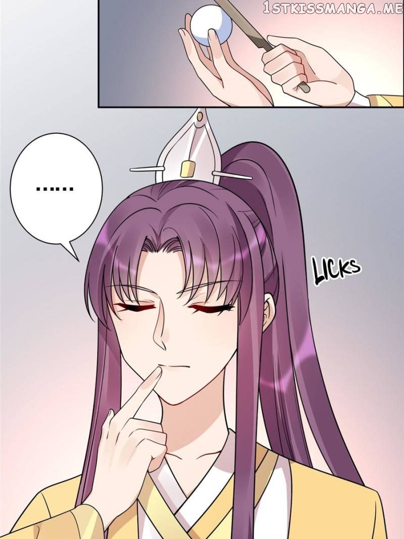 The Unbridled Medical Consort chapter 62 - page 42