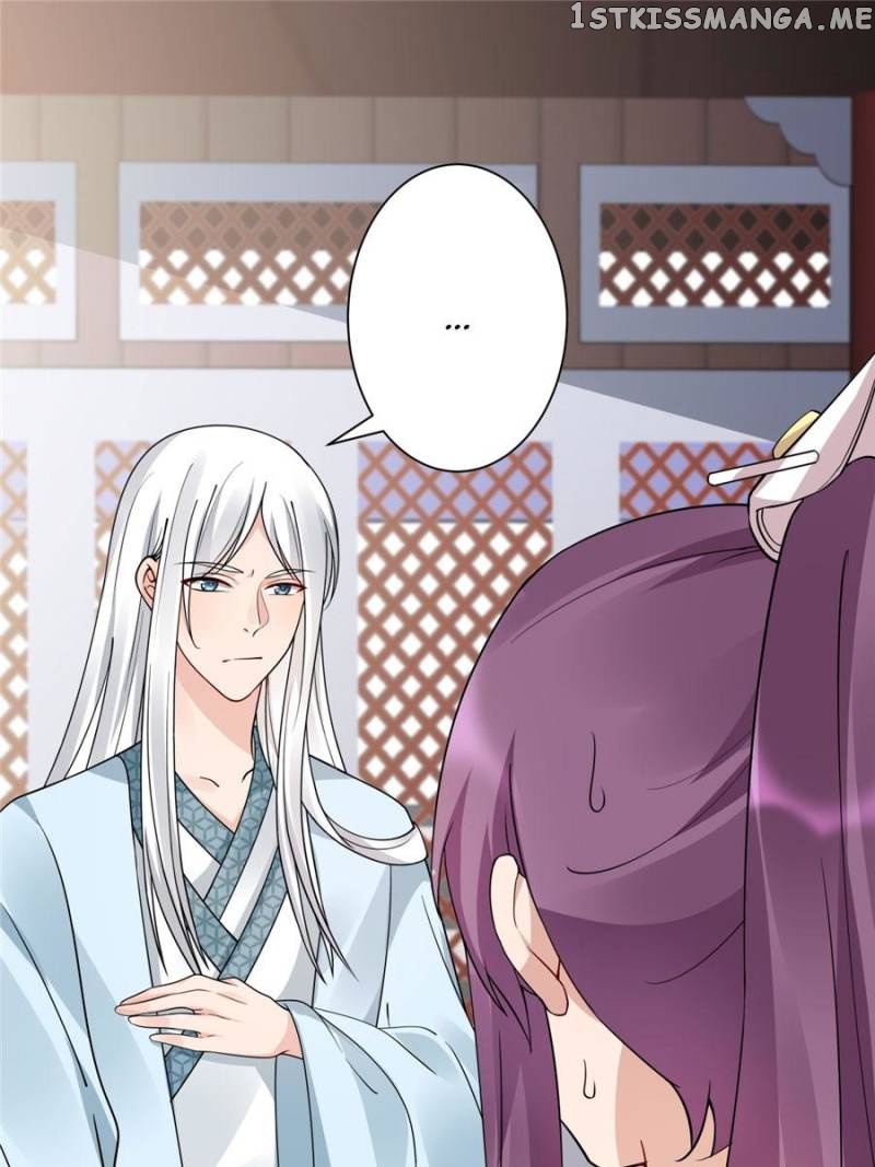 The Unbridled Medical Consort chapter 61 - page 33