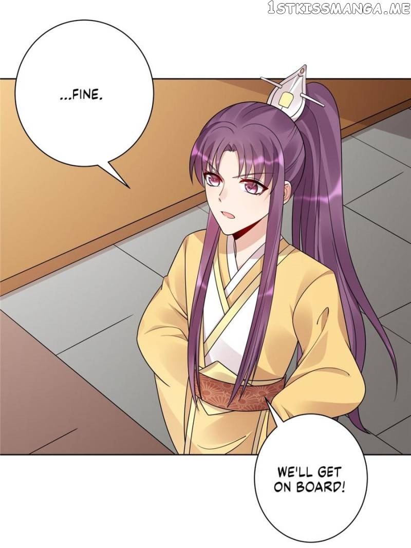 The Unbridled Medical Consort chapter 56 - page 13