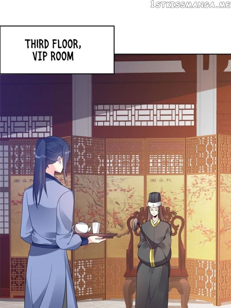The Unbridled Medical Consort chapter 55 - page 25