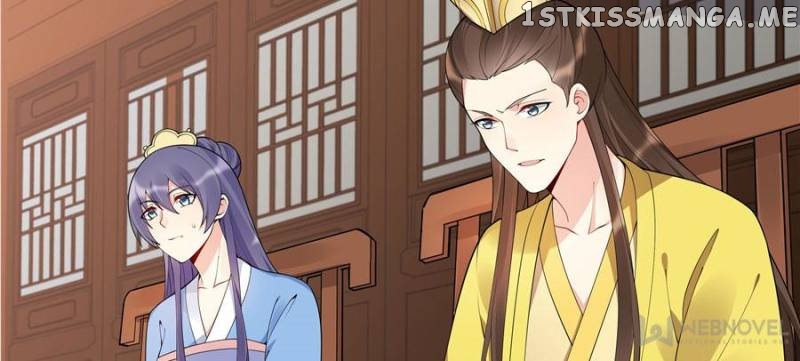 The Unbridled Medical Consort chapter 53 - page 3