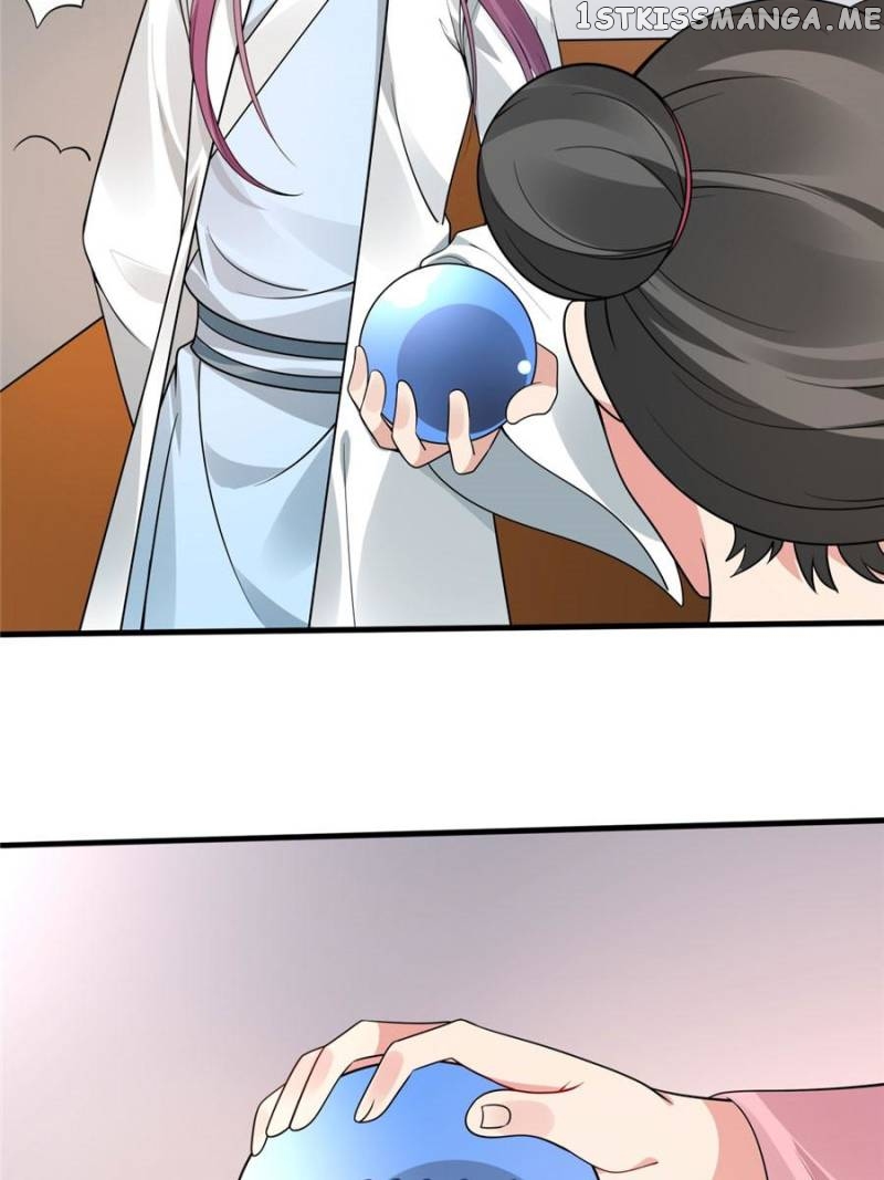 The Unbridled Medical Consort chapter 51 - page 13