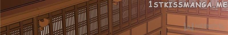 The Unbridled Medical Consort chapter 49 - page 12