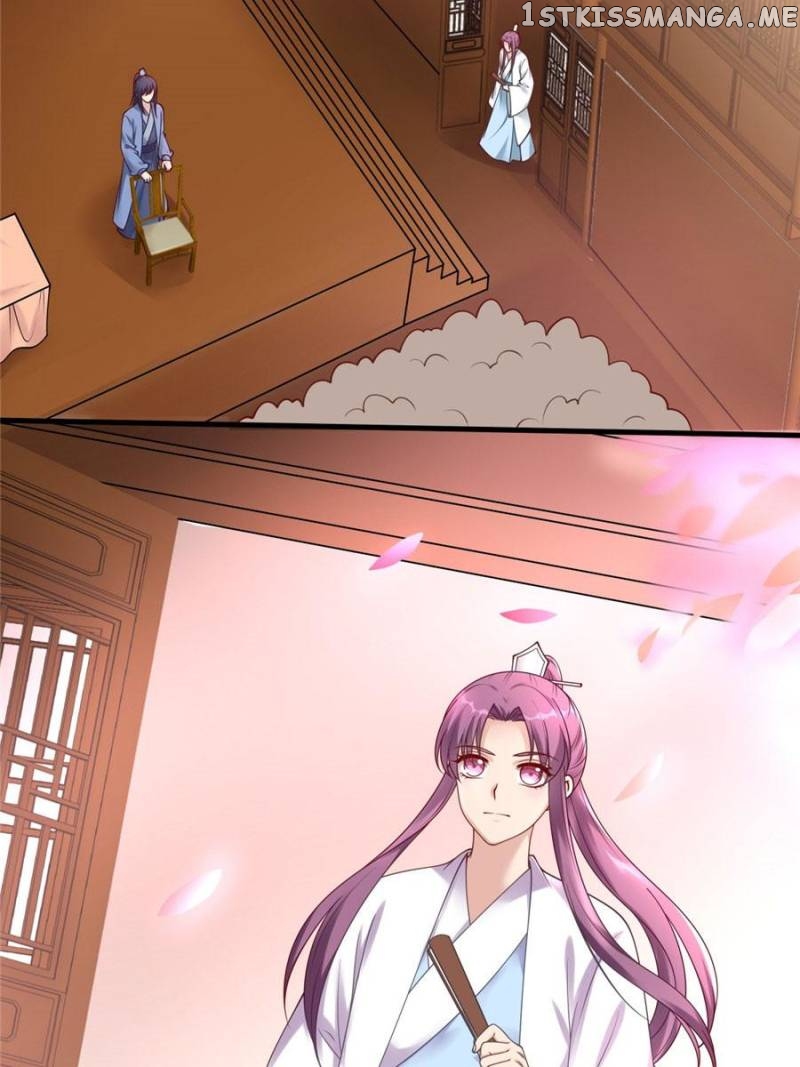 The Unbridled Medical Consort chapter 49 - page 58