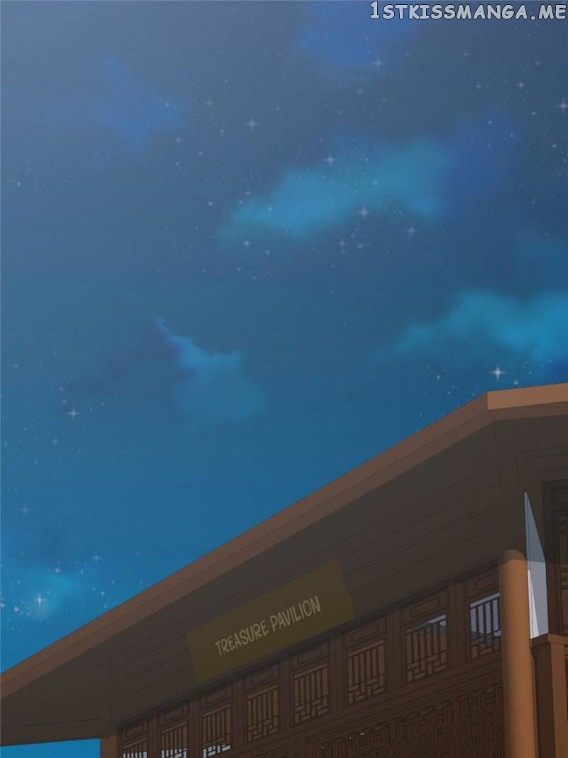 The Unbridled Medical Consort chapter 47 - page 1